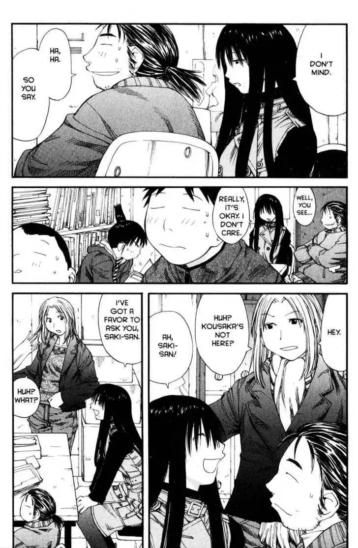 Genshiken - The Society for the Study of Modern Visual Culture Chapter 36 6